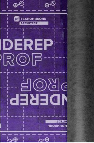 Подкладочный ковер Технониколь Anderep Prof 500