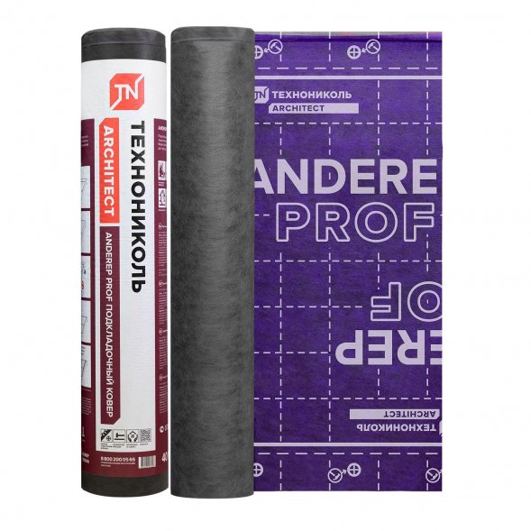 Подкладочный ковер Технониколь Anderep Prof 500