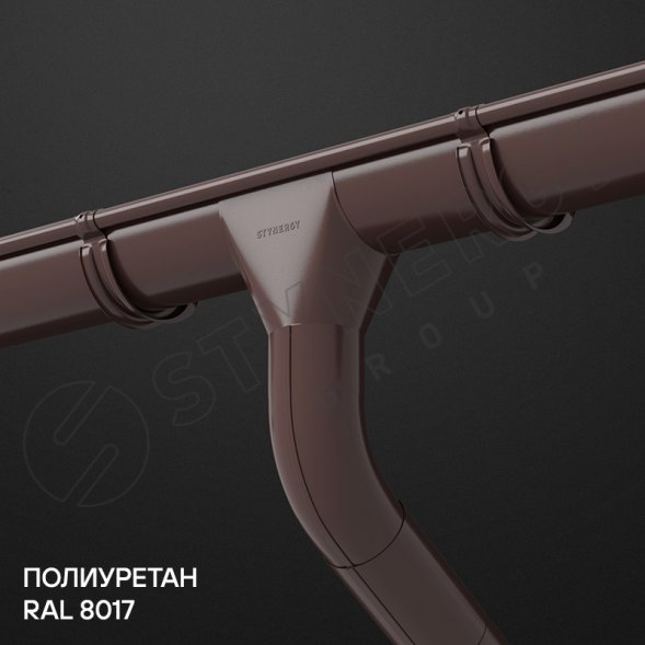 Угол желоба внутренний 90 гр. Stynergy Премиум 125/90