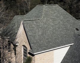 Гибкая черепица Certainteed Landmark cobblestone gray