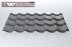 Металлочерепица SteelX МК 350 TWEED50