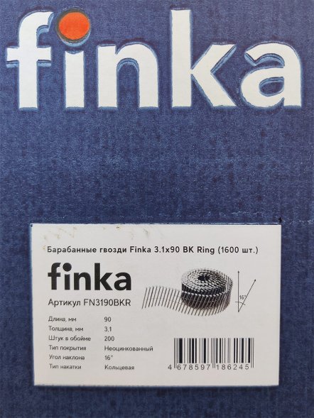 Барабанные гвозди Finka 3,1х90 BK Ring (1600 шт)