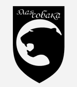 Медальон 601 "Злая собака"