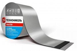 Герметизирующая лента Nicoband универсальная 200 мм. длина 10 м.