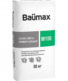 Смесь цементно-песчаная Baumax М150 универсальная