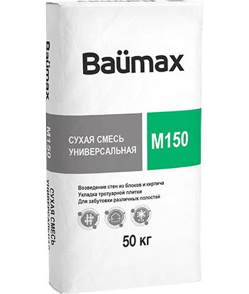 Смесь цементно-песчаная Baumax М150 универсальная