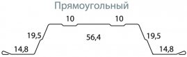 Штакетник Grand Line Прямоугольный Полиэстер 0,5 мм