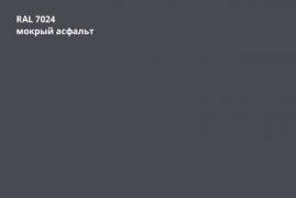Металлочерепица Grand Line Kvinta plus 3D Полиэстер