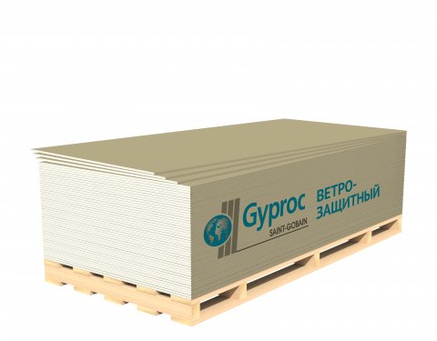 Плита ветрозащитная гипсовая Gyproc GTS9 9,5 мм 1