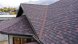 Мягкая кровля Катепал Mansion new Бран