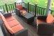 Комплект мебели Rattan Premium 5 венге-оранжевый