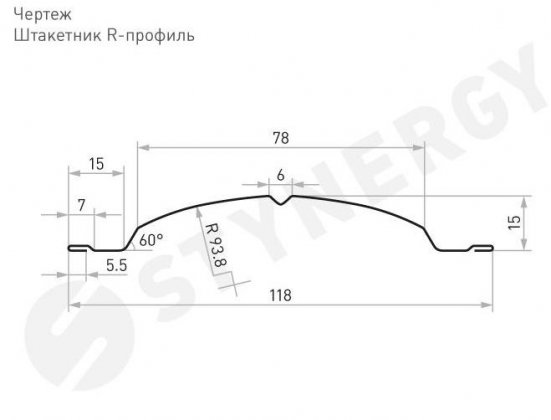 Штакетник Stynergy полукруглый R-образный Print двухсторонний
