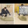Утеплитель Изовер Профи 100х1220х4100 мм 1