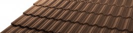Композитная черепица Gerard Classic Cedar