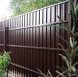 Профнастил С20 Стинержи Стальной Кашемир Матовый 0,5 мм