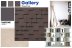 Гибкая черепица Quiet tile Gallery Каштан