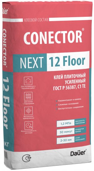 Клей плиточный CONECTOR NEXT 12 Floor Усиленный