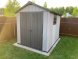 Пластиковый сарай Keter Oakland 759