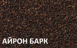 Композитная черепица  Metrotile MetroRoman Айрон-барк