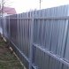 Профнастил С20 Стинержи 0,7 мм оцинкованный