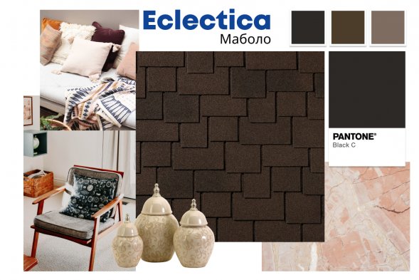 Гибкая черепица Quiet tile Eclectica Маболо